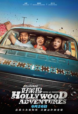 欧美亚洲91