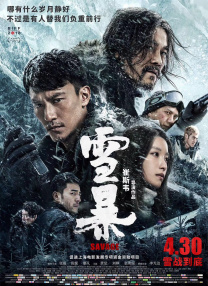 亚洲人在线播放
